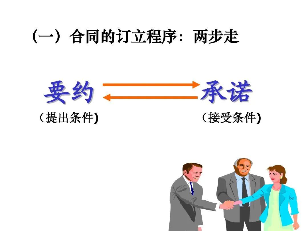 商家标价错误是谁的责任,商家标错价格由谁买单
