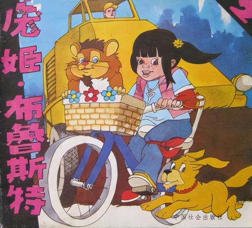 那些没看懂的动画片合集,2015年到2020年的所有动画片合集