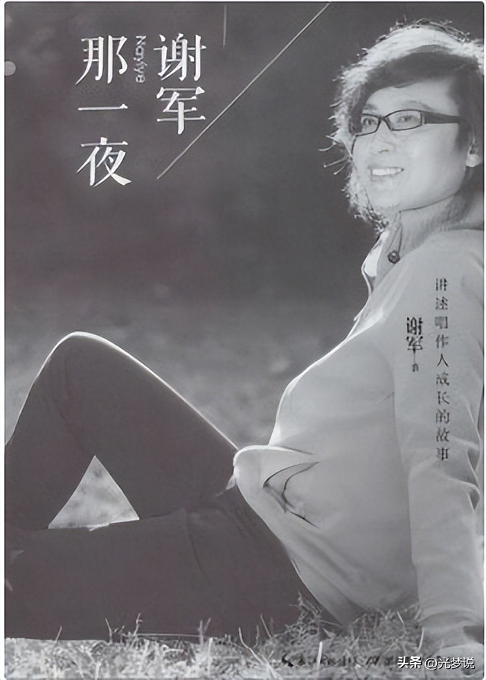 盘点那些被歌词毁了名的歌,明明是毁三观的歌却火得一塌糊涂