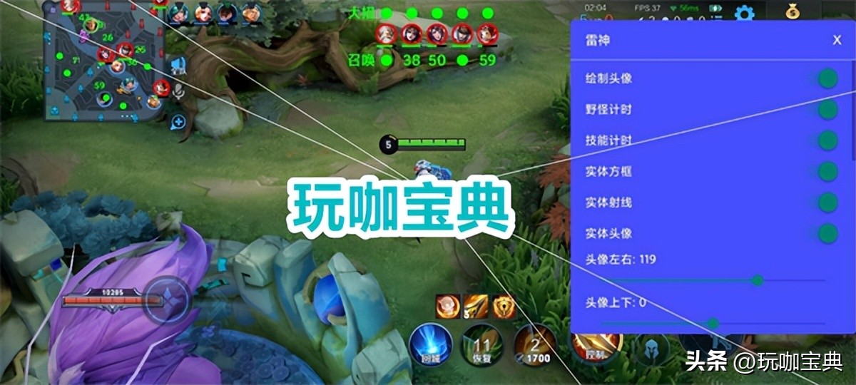 王者荣耀巅峰赛开挂的人越来越多,王者荣耀开挂的为什么越来越多