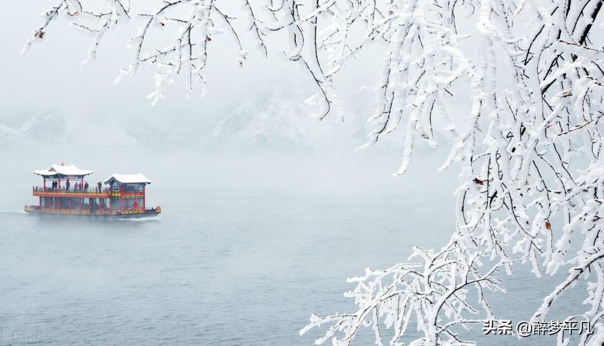 新疆昌吉州阜康市天山天池风景区,昌吉天山天池景区