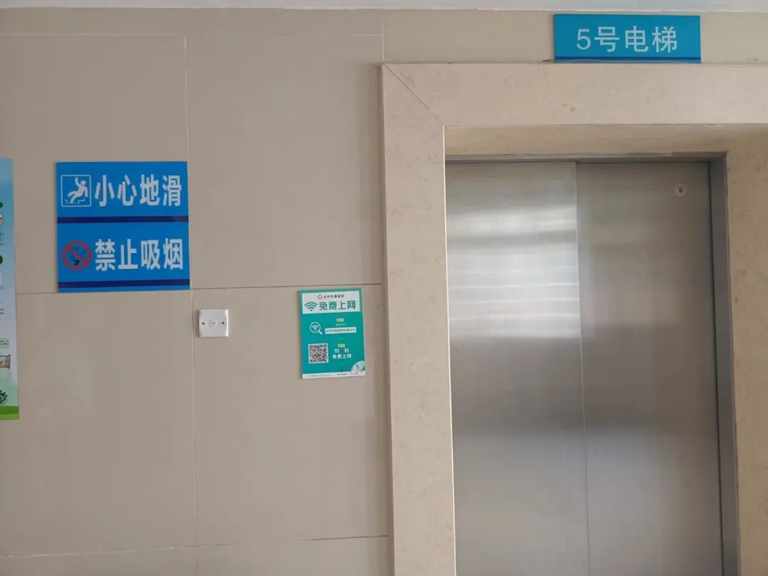 达州华康医院等级,达州华康医院简介