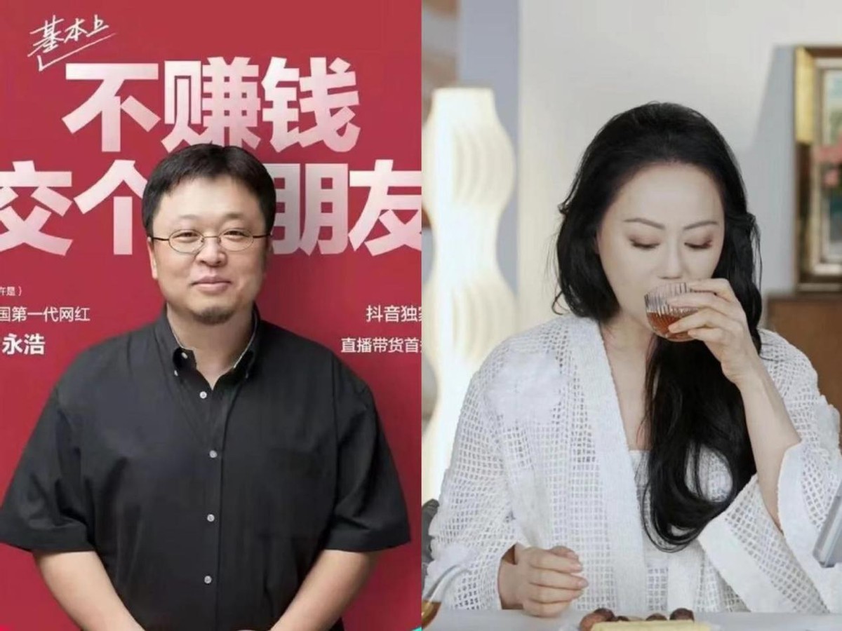 马云“回归淘宝”，李佳琦领跑618，背后这个男人赚“疯”了