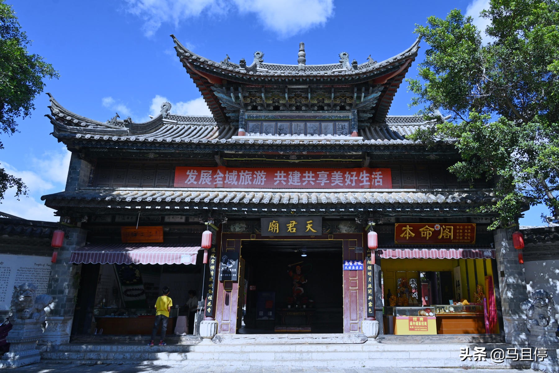 云南建水古城媲美山西平遥古城,云南最有古朴韵味的古城