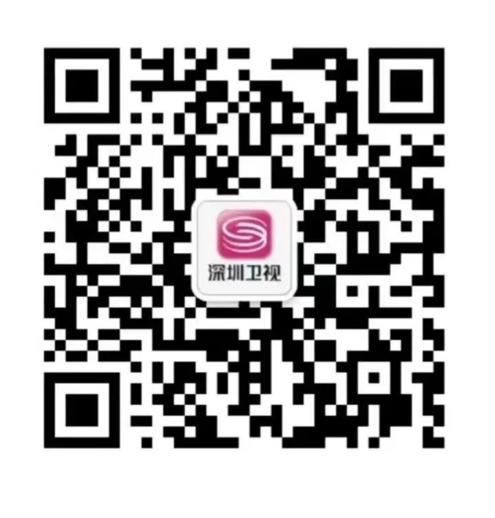 五大平台集中亮相！深圳重大交易平台推介会在南京举行