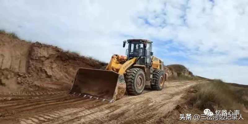 会宁县杨崖镇,会宁山沟景区