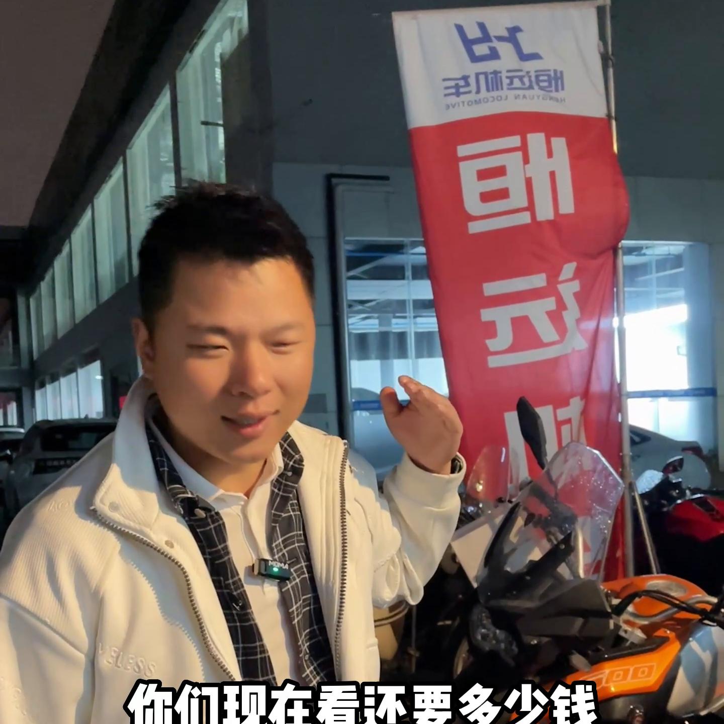 清库新车售全国,清库特价新车一览表