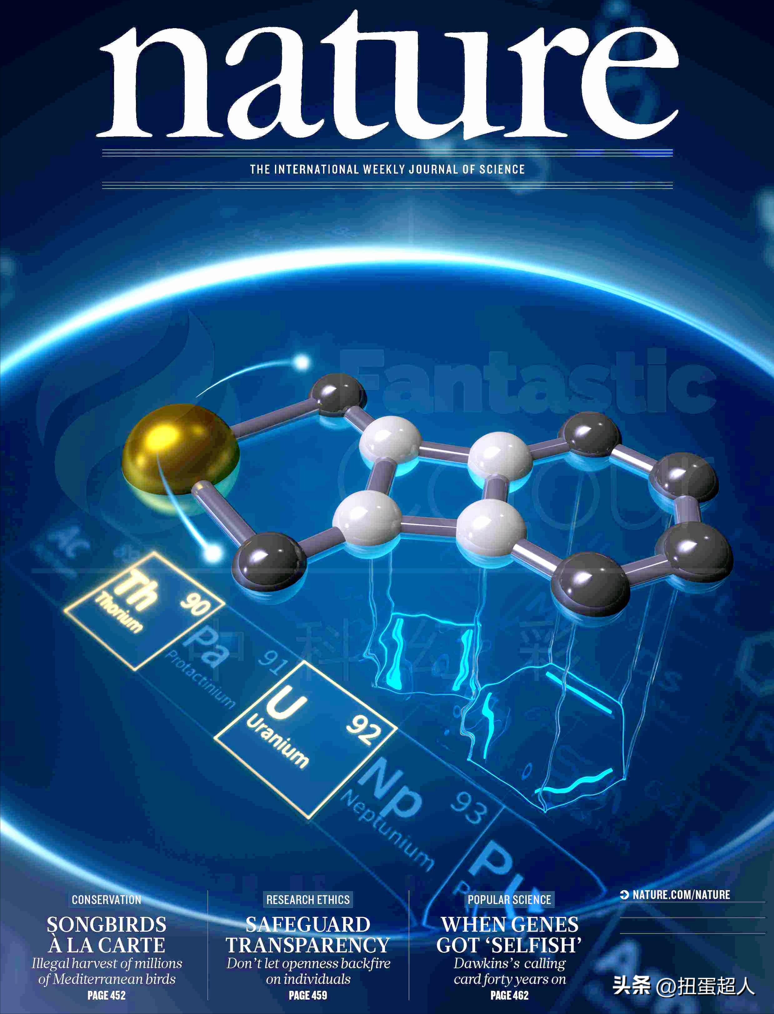 徐寿的nature论文,徐寿发表nature