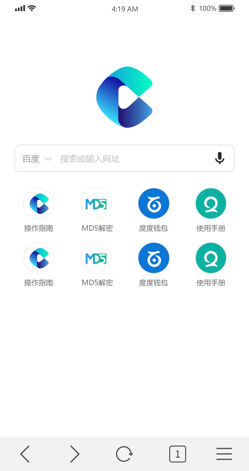 如何提高手机浏览器安全级别,手机浏览器使用安全技巧