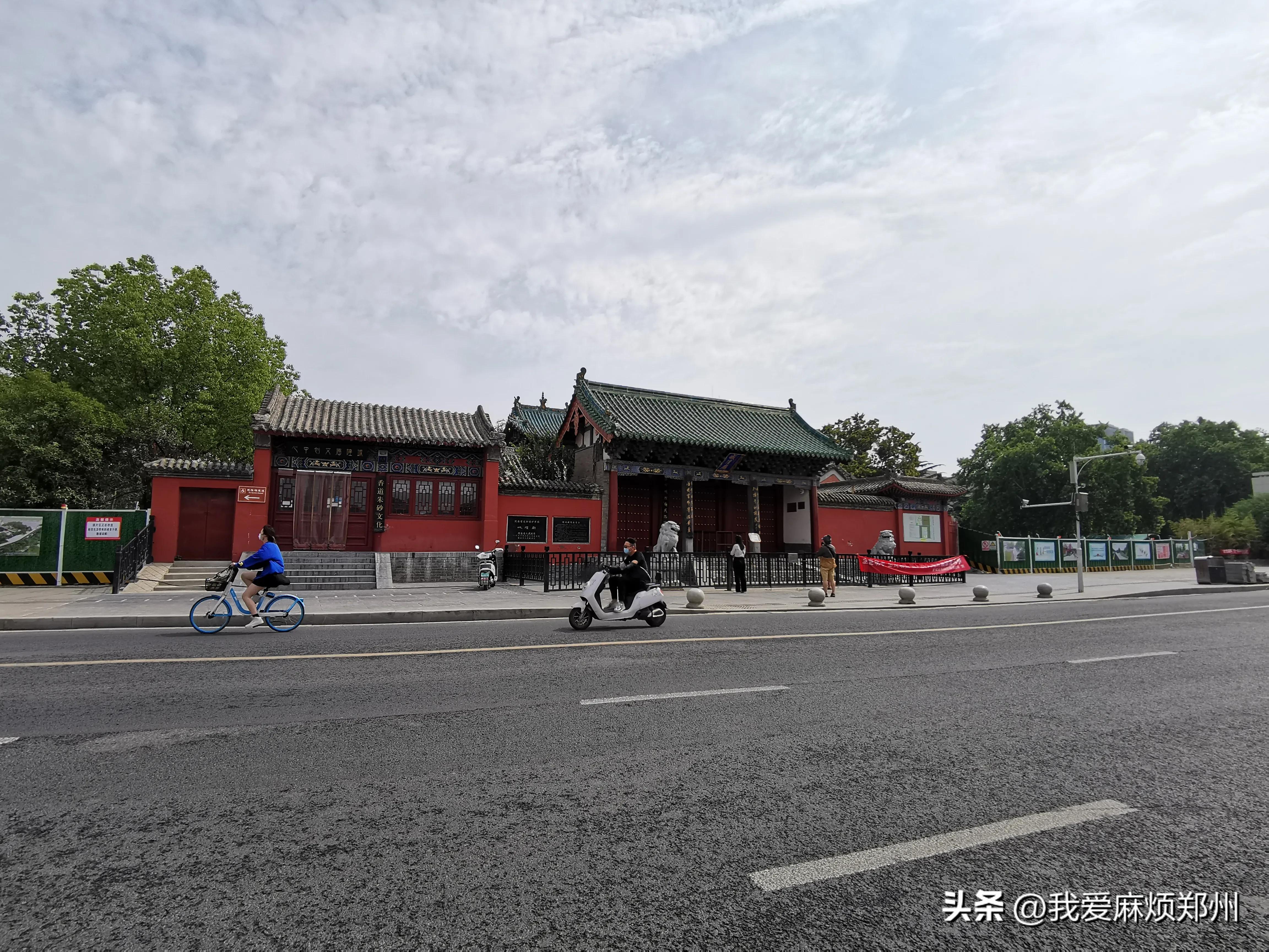 郑州城隍庙典故,郑州城隍庙街区