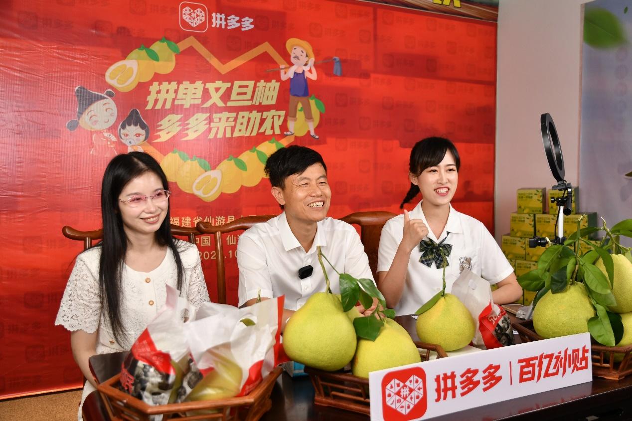 为什么拼多多卖的东西那么便宜,为什么拼多多商品便宜