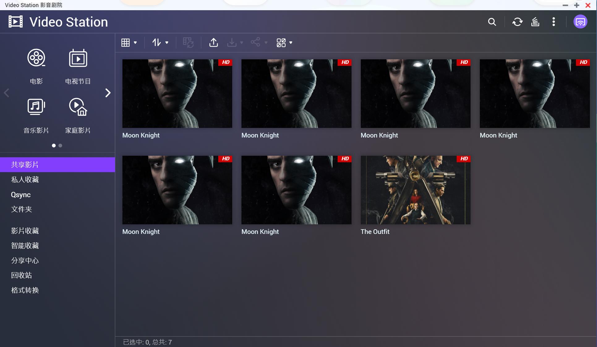 h265缩略图预览,h265视频压缩转换软件