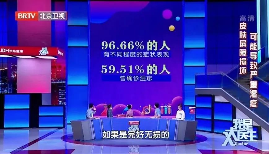 身上的小疙瘩咋治疗,皮肤出现小疙瘩一抠一个小洞