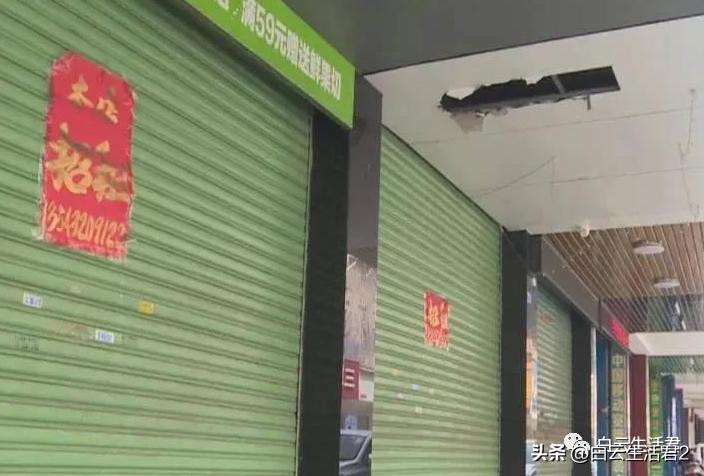 疫情下生意惨淡的情况,疫情下的商户惨淡生活