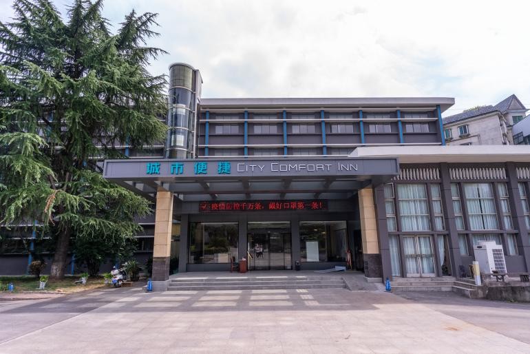 湖北宜昌风景酒店推荐,宜昌景区酒店推荐最新