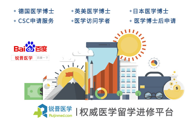 留学美国最全攻略,即将留学美国的忠告