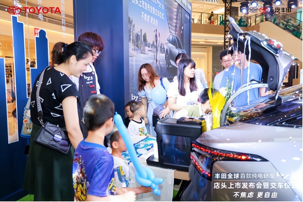 bz3沉浸式看车,bz3炫酷视频