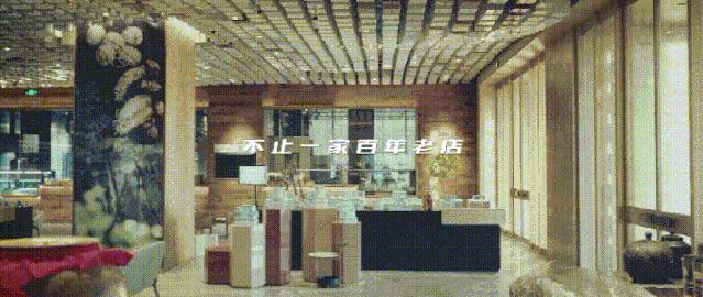 当中医遇上奶茶，9大案例揭秘中医健康管理新场景