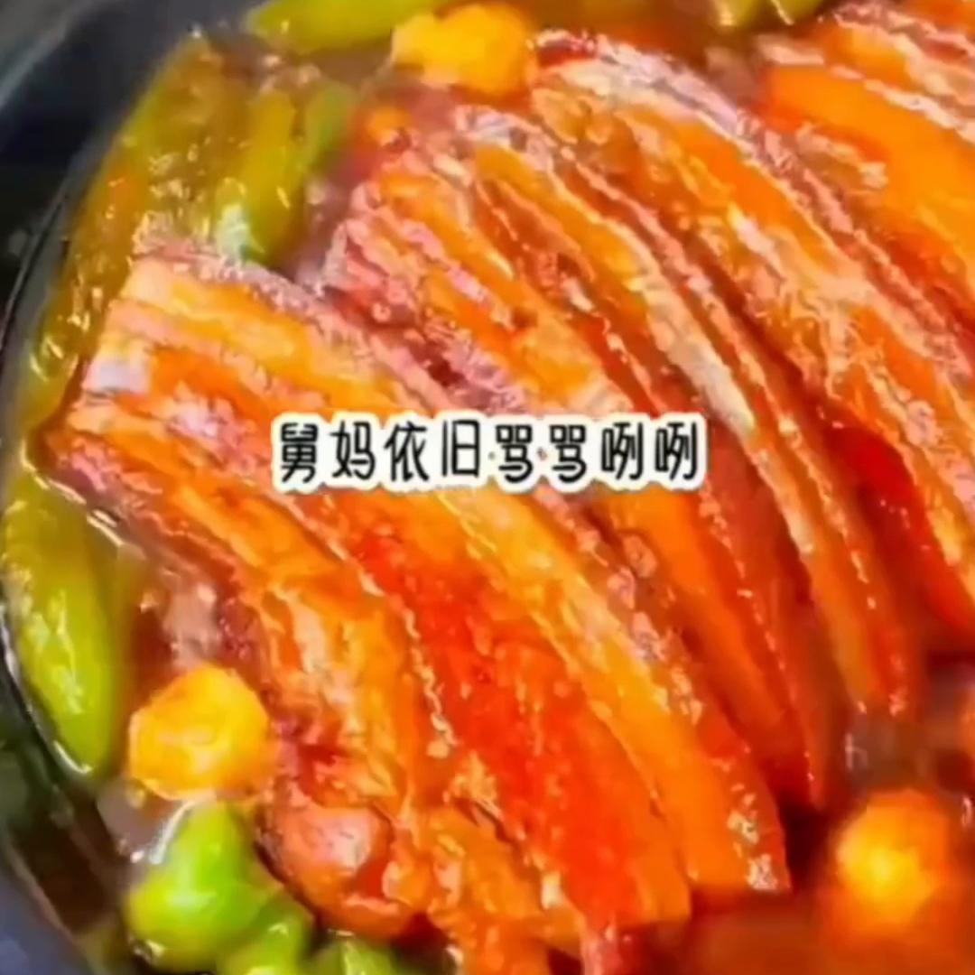 绂忎复娴佺彔鐭ヤ箮,绂忎复娴佺彔