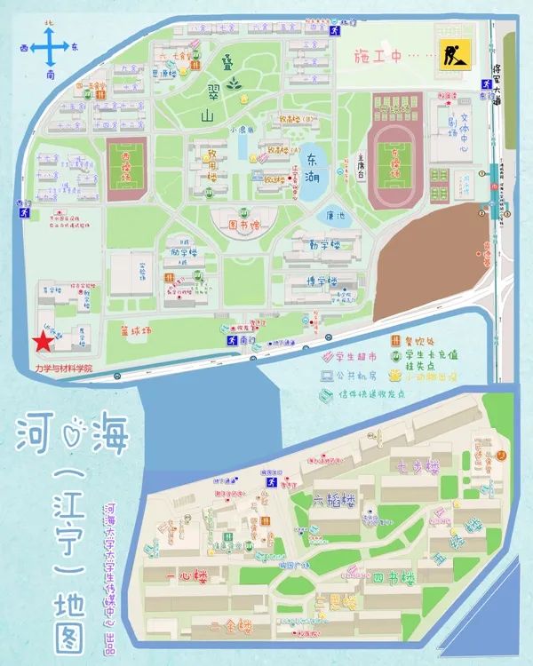 河海大学：水利行业的龙头，多学科发展的教育部直属院校