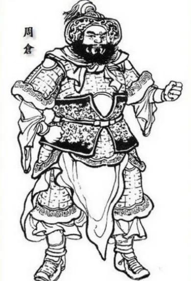 三国演义经典人物的经典事件,三国演义120回主要人物