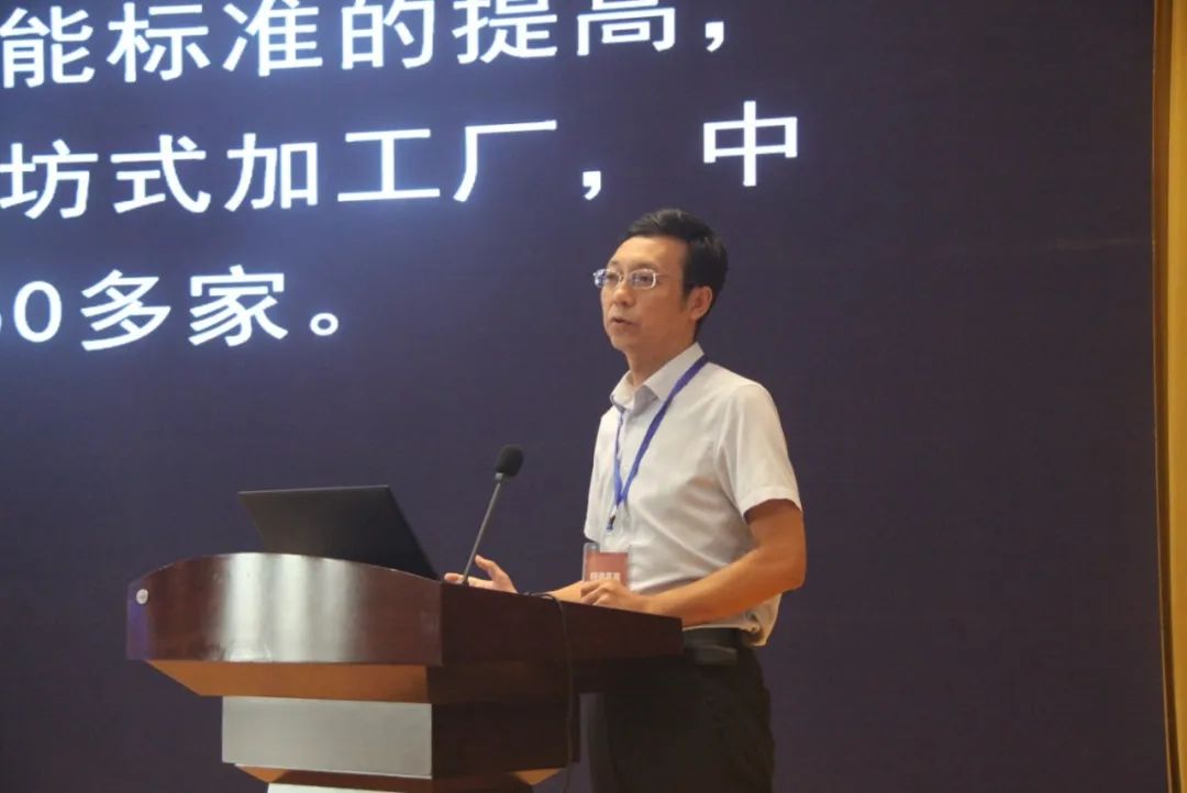 寤虹瓚鑺傝兘涓庨棬绐楀箷澧欏崥瑙堜細,寤虹瓚鑺傝兘鍗忎細璁哄潧