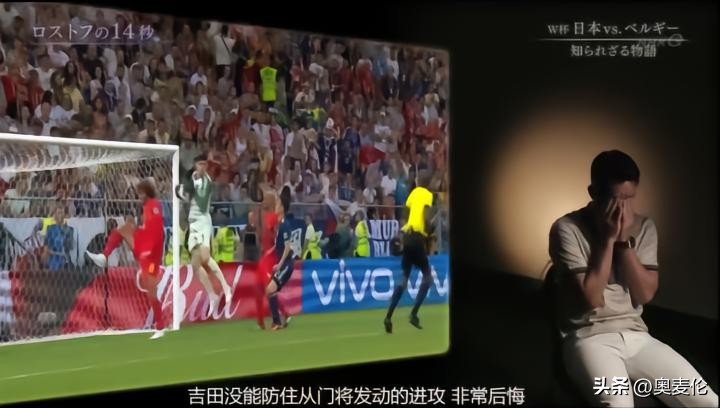 日韩比赛半全场,日韩最新比赛视频