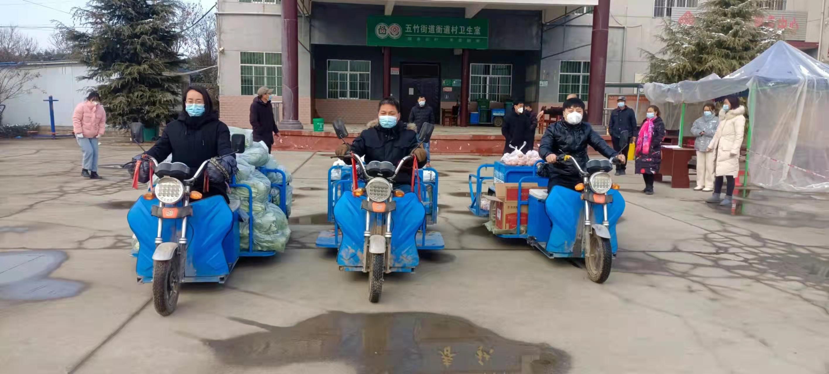 村小二视频,村小二服务反馈渠道