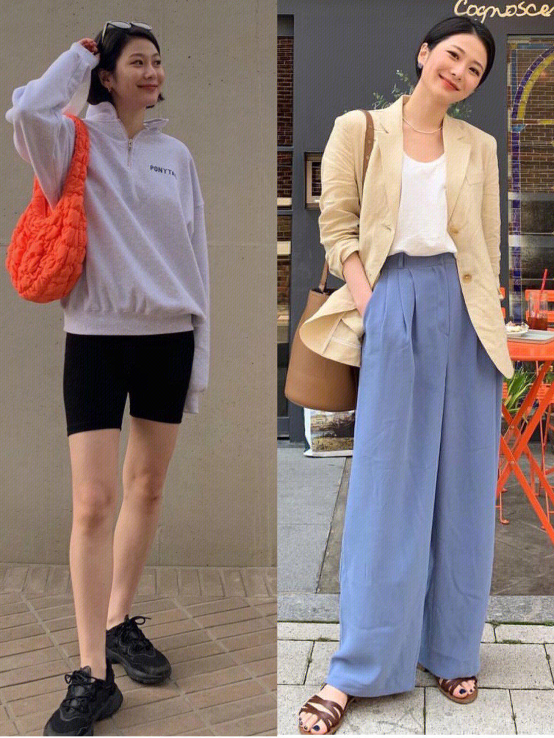 2022今年流行的韩系穿搭,今冬流行韩系穿搭