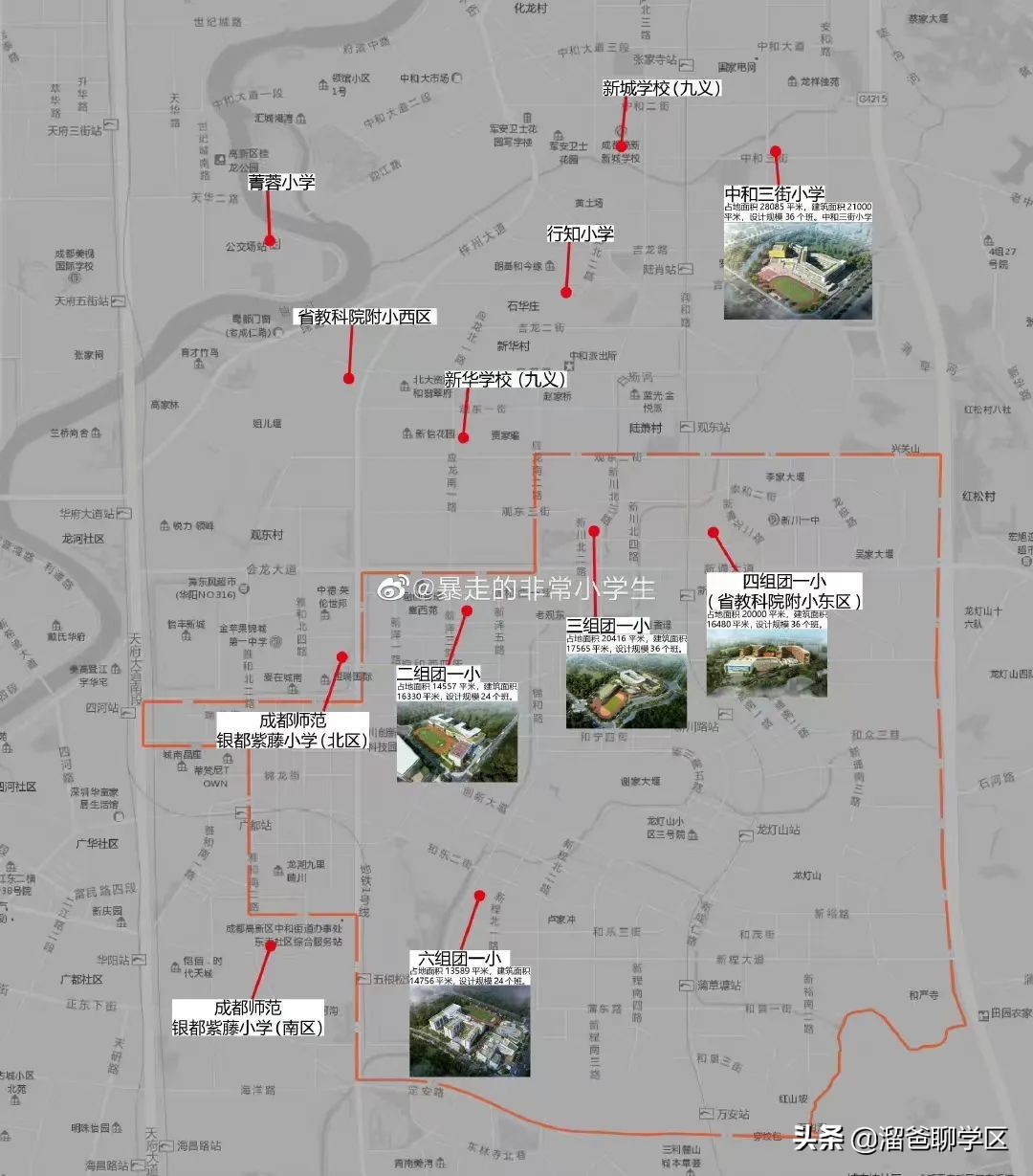 青羊新城哪个片区发展潜力大,青羊新城板块图