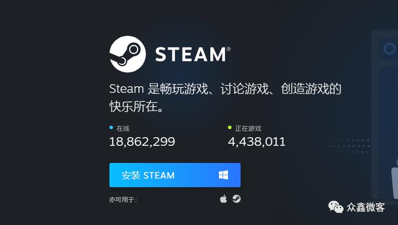 steam搬砖赚钱项目一览表,steam搬砖项目有哪些