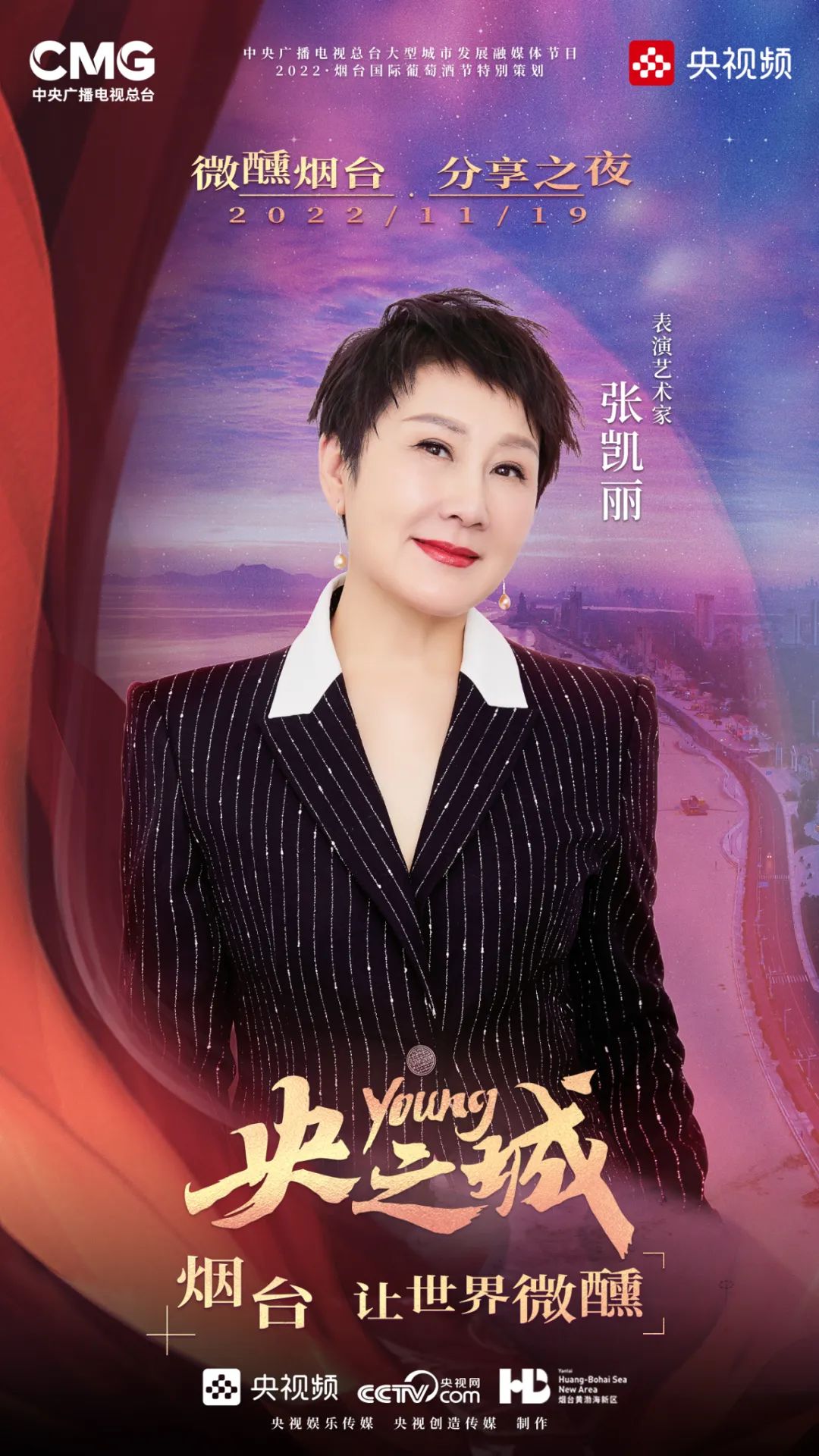 与潘基文见面视频,与潘基文合影