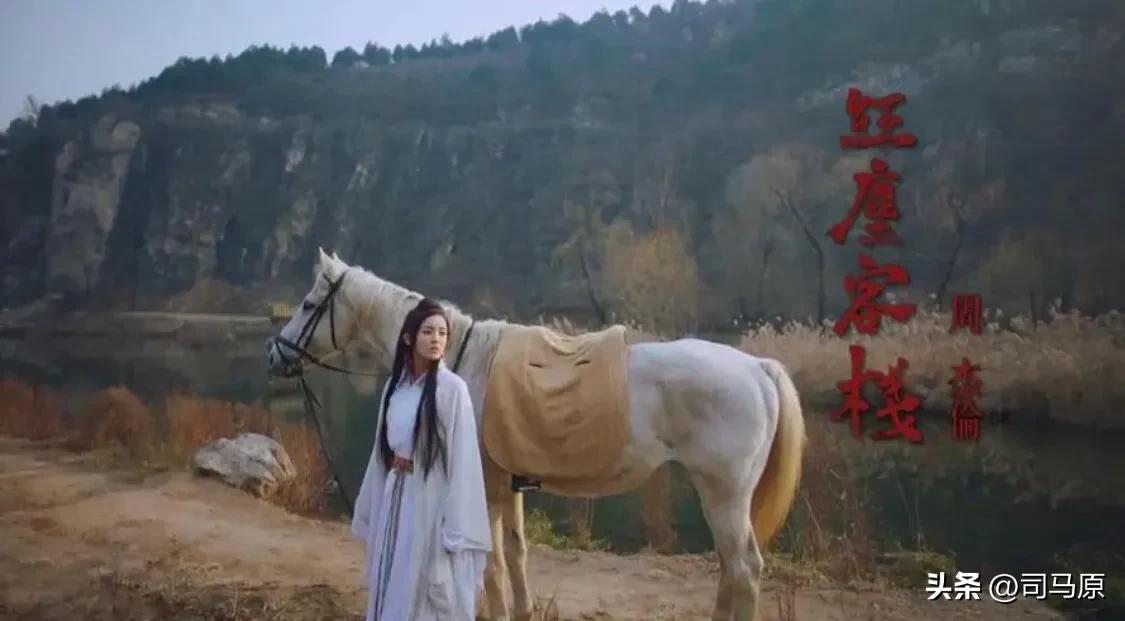 周杰伦香港演唱会红尘客栈完整版,红尘客栈周杰伦唱的什么