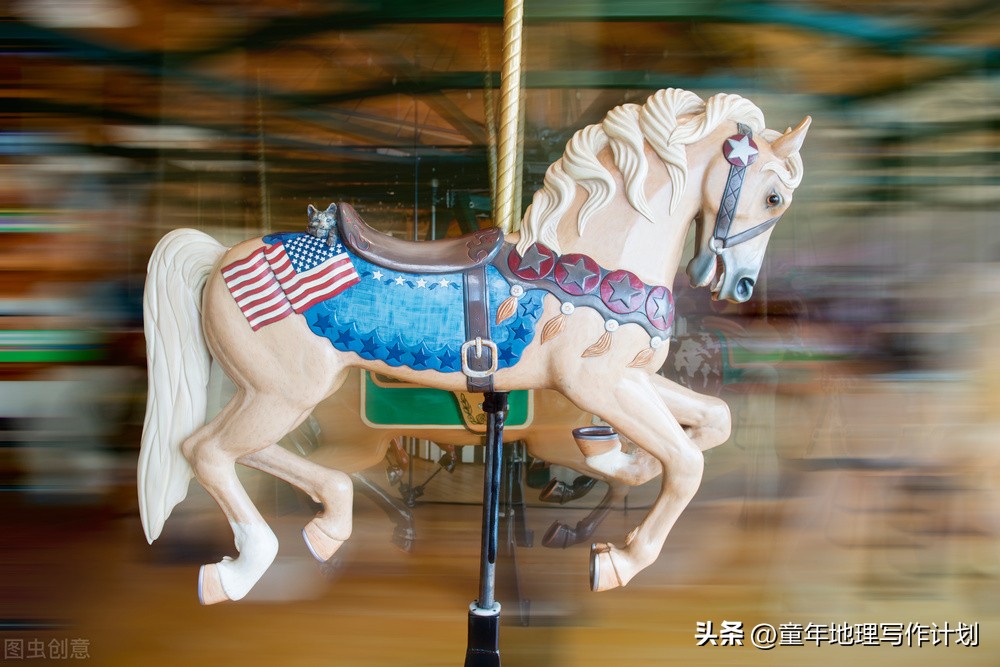 童年地理||张文泰|大连西岗区街心公园的旋转木马和少年伙伴