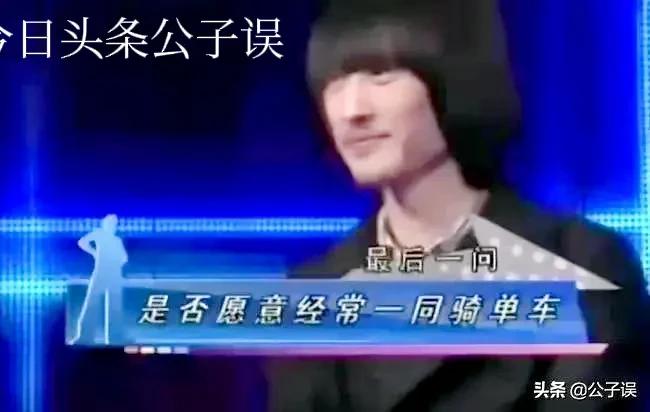 非诚勿扰主持人孟非说情史,孟非非诚勿扰相亲女嘉宾视频