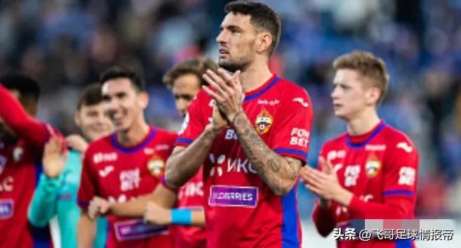 德国情报战,2021德国杯莱比锡vs波鸿