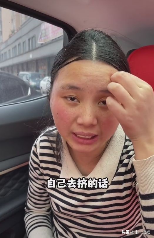 小春花被谁吐槽,小春花被人吐槽视频