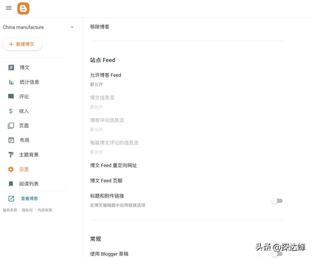 外链建设的方法,寻找和添加网站外链时有哪些原则