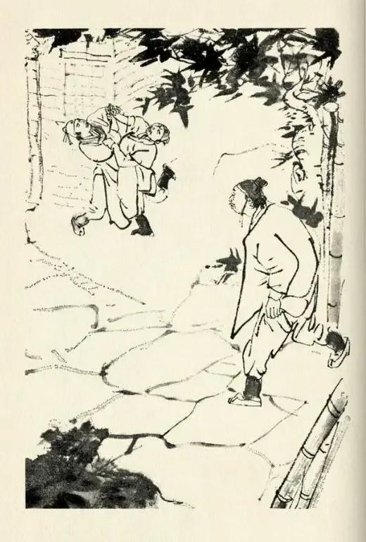 天龙八部微步,天龙八部凌波微步详解