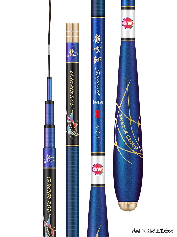 怎么选择鲫鱼竿,怎么选鲫鱼竿