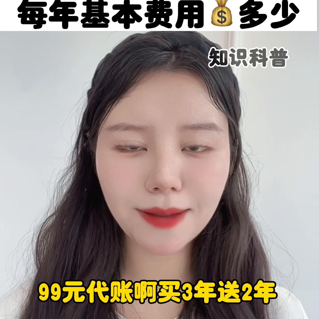 长沙低成本创业快速上手,株洲免费创业培训班