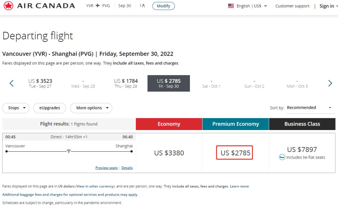 回国机票价格预计何时恢复正常,回国直飞机票最新政策