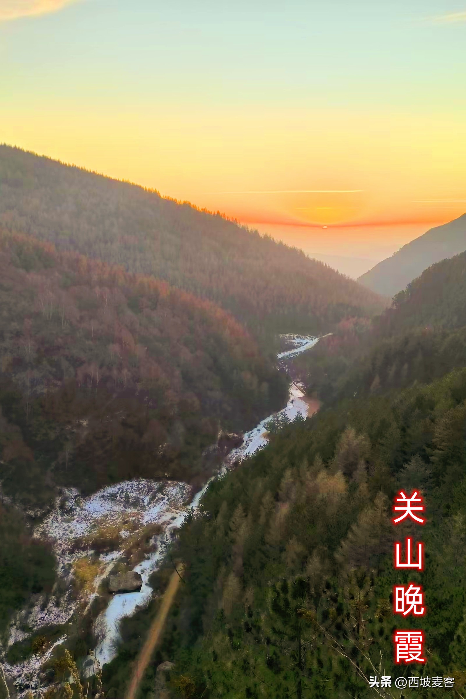 赚钱剧本,走路赚钱剧本