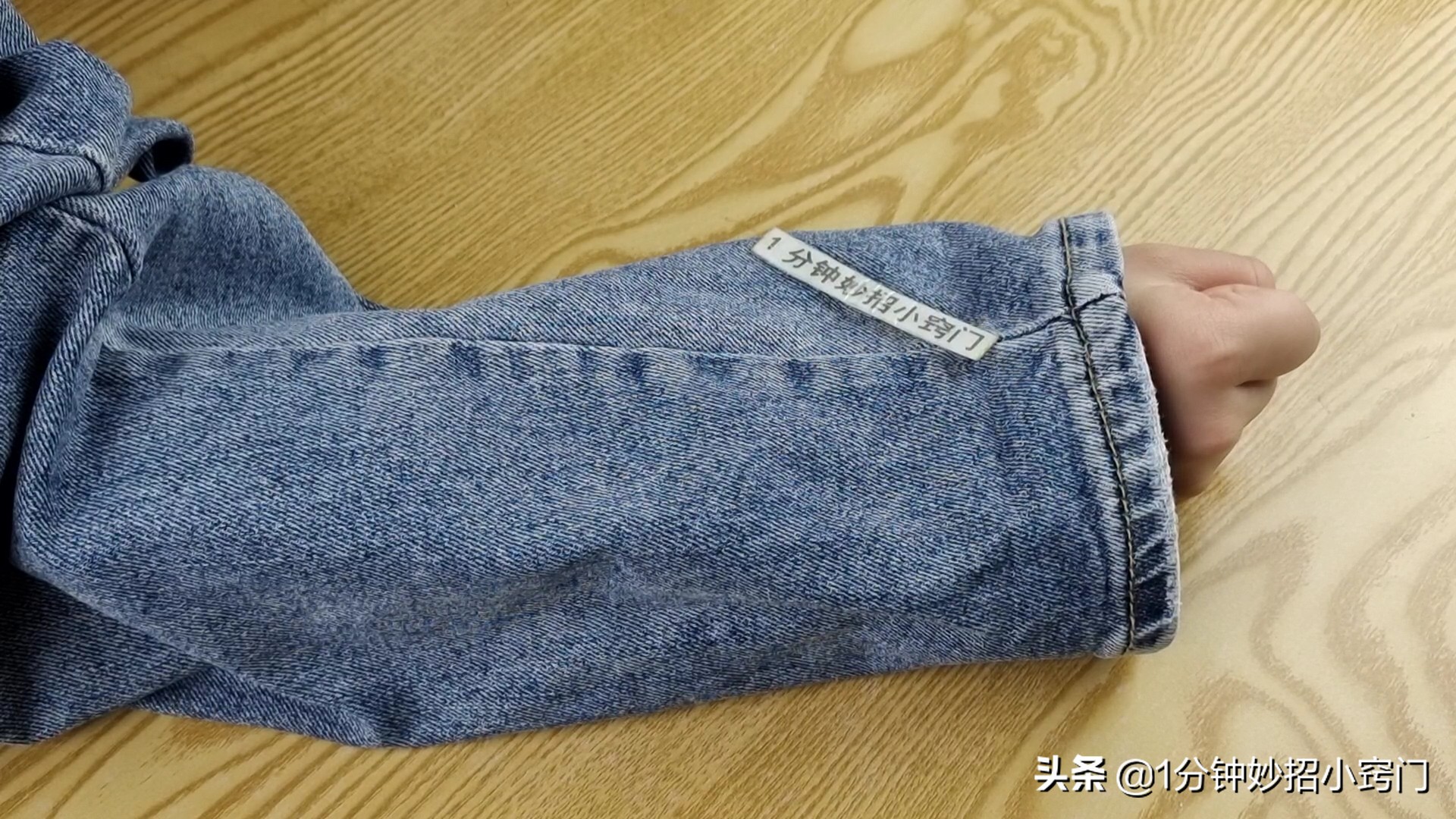 如何在网上买到合身的裤子,衣服裤子怎么挑选才是最合身的