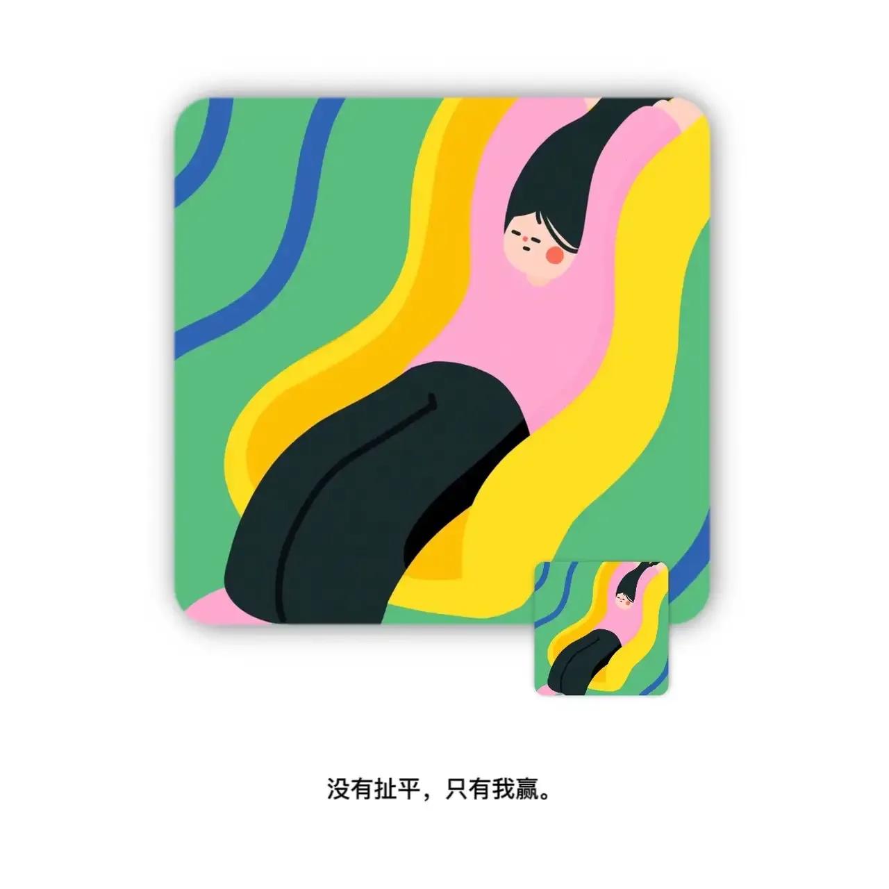 三观不合五官长得再好也没啥用,三观正就行了哪还管五官合不合