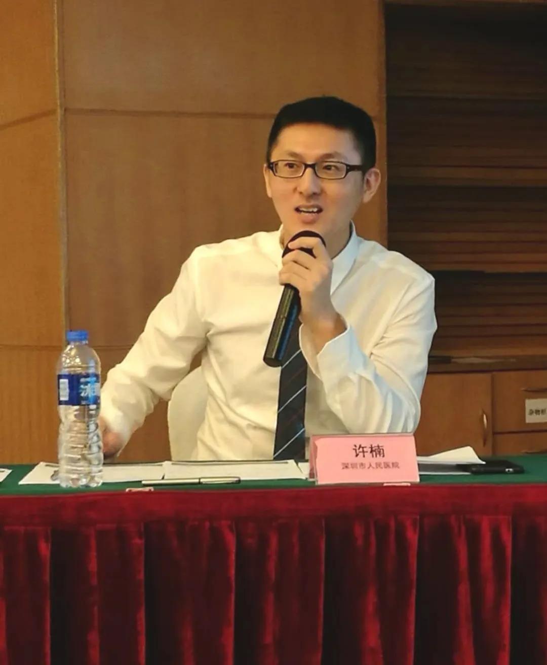 深圳市人民医院龙华分院各科主任,深圳市人民医院科室