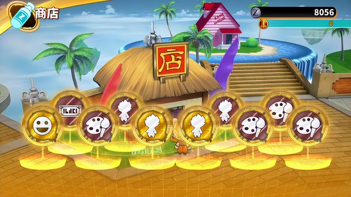 龙珠斗士z怎么使用100倍龟派气功,龙珠斗士z龟派气功放不出来