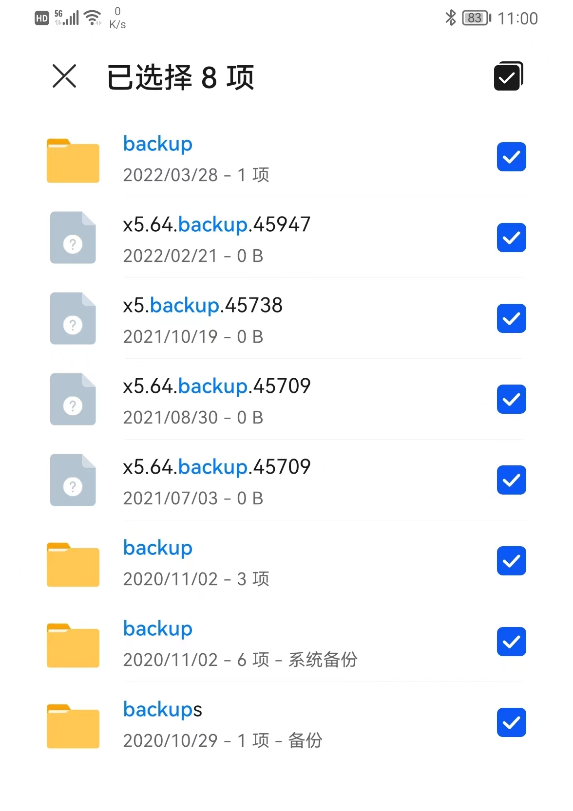 手机内存严重不足怎样清理最彻底,手机内存不足怎么彻底清理