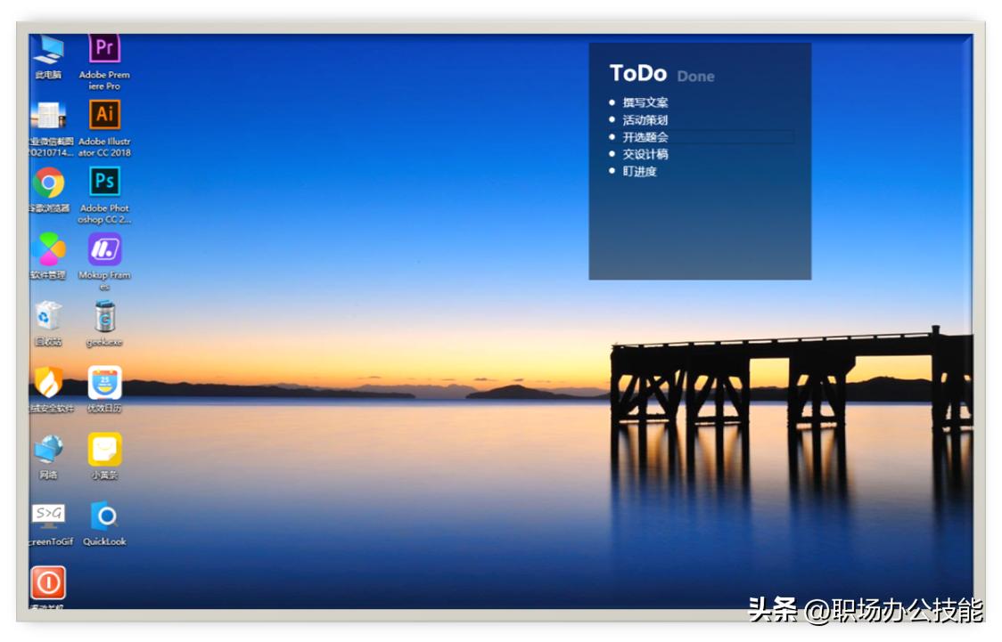10个赞不绝口的windows神级软件,windows系统最好的工具