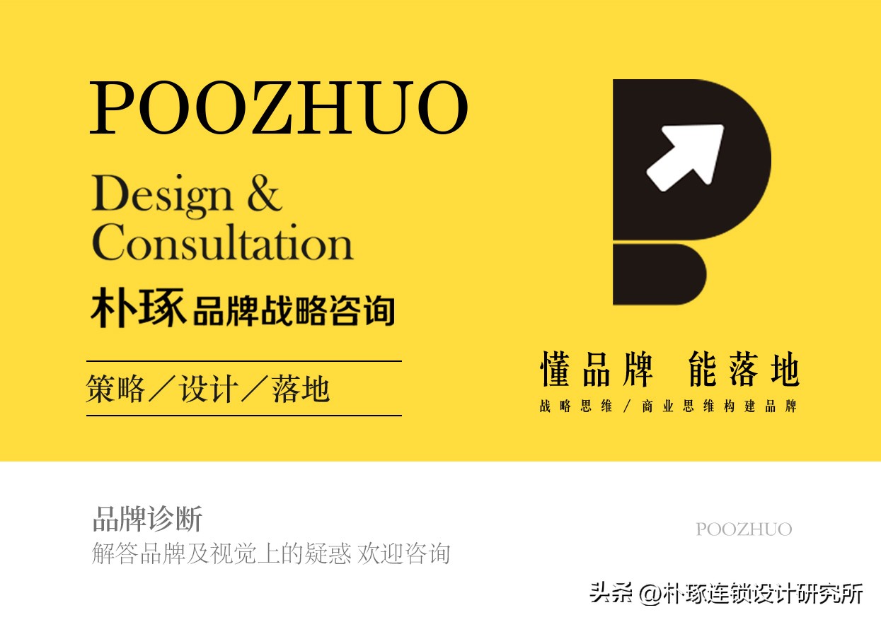 企业标志设计方法,企业标志设计欣赏